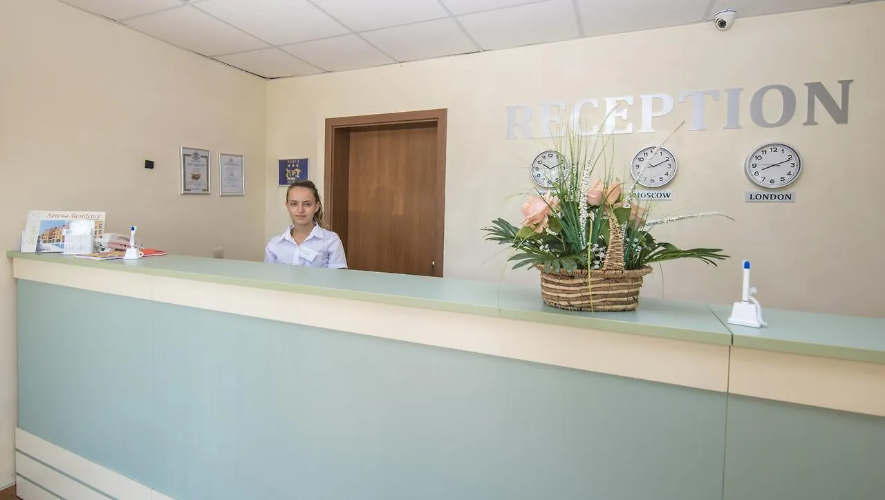 Serena Residence Aparthotel Sozopol 3*,